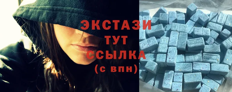 Где можно купить наркотики Владикавказ omg ссылка  Бошки Шишки  Cocaine  APVP 